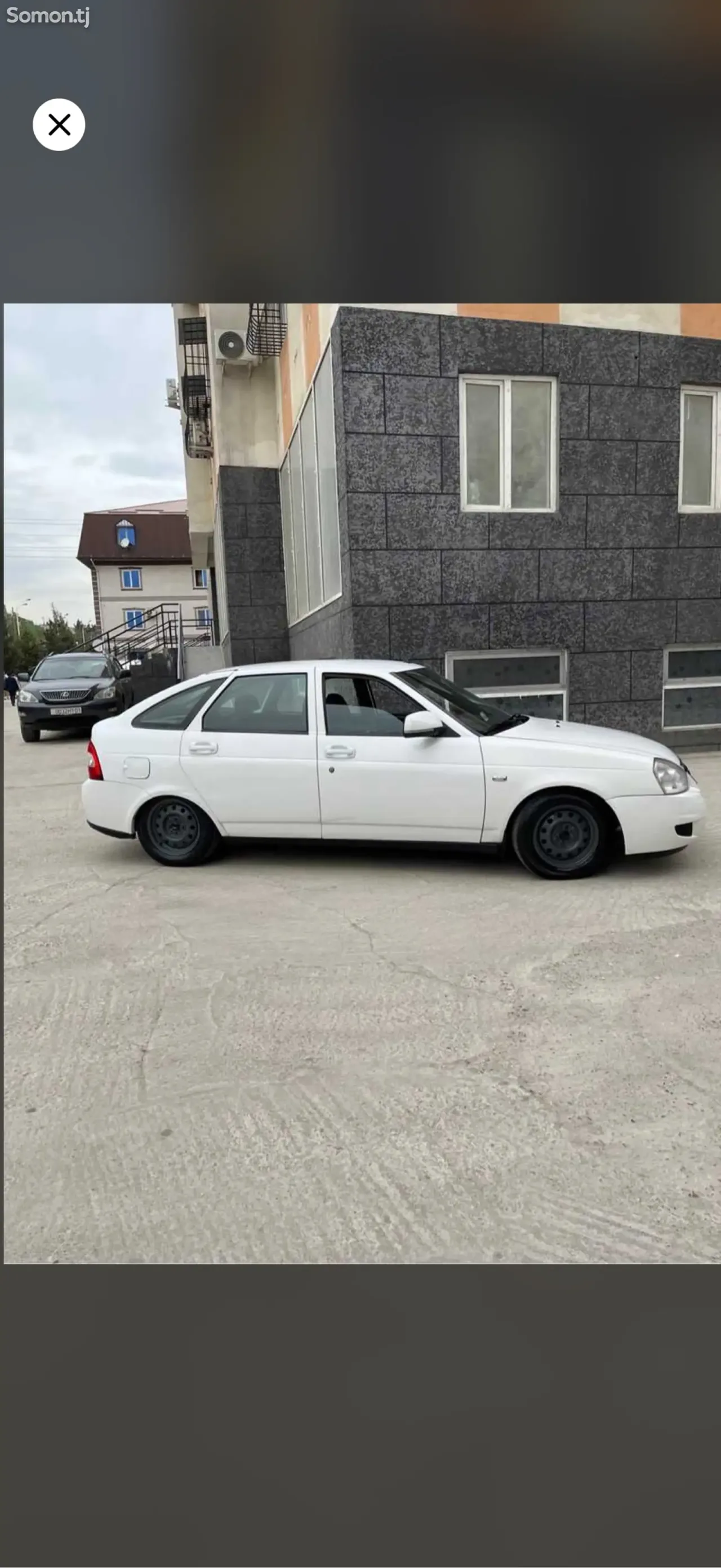 Lada (ВАЗ) Priora 2010 · 1.6 MT