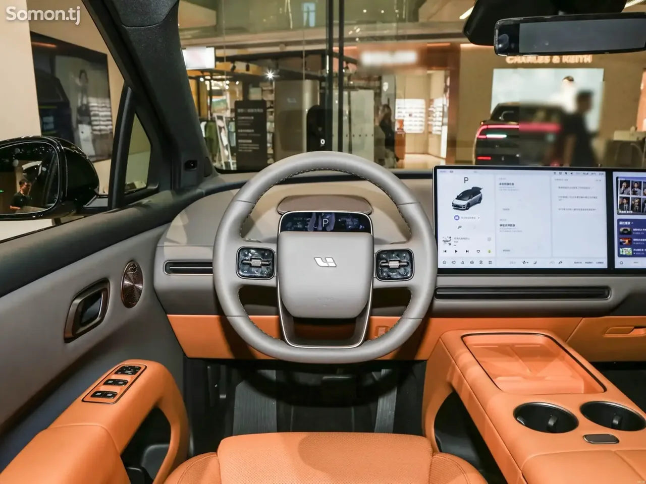 Li Auto (Lixiang) Mega 2026 · AT