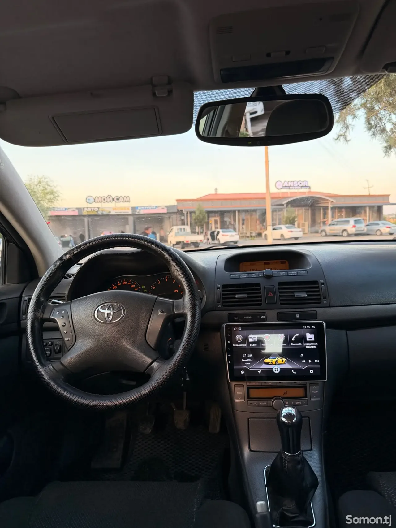 Toyota Avensis 2007 · 1.8 MT