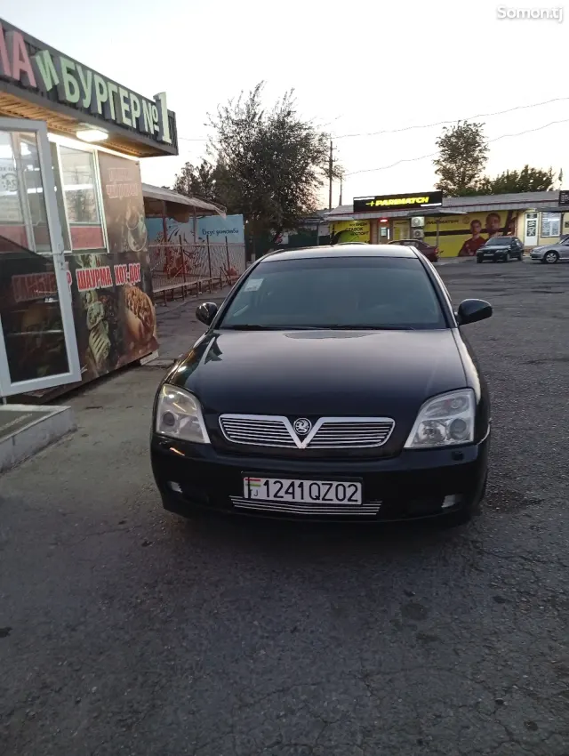 Opel Vectra C 2002 · 1.8 MT