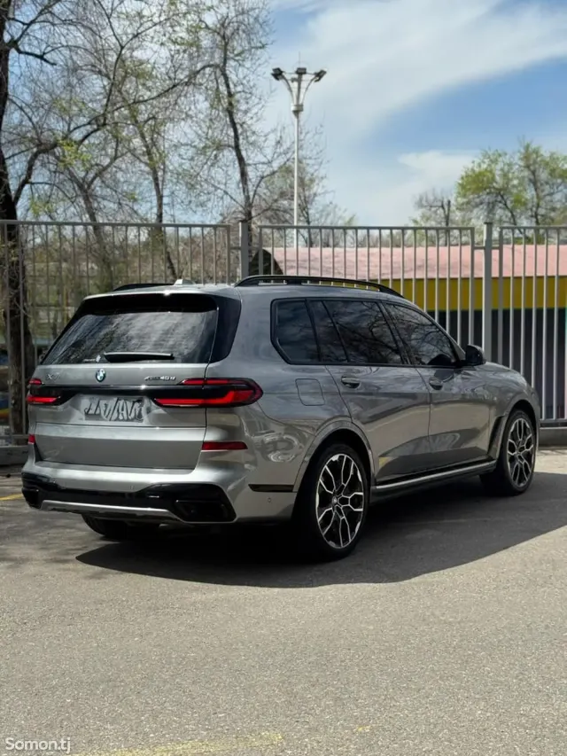 BMW X7 2023 · 4.0 CVT