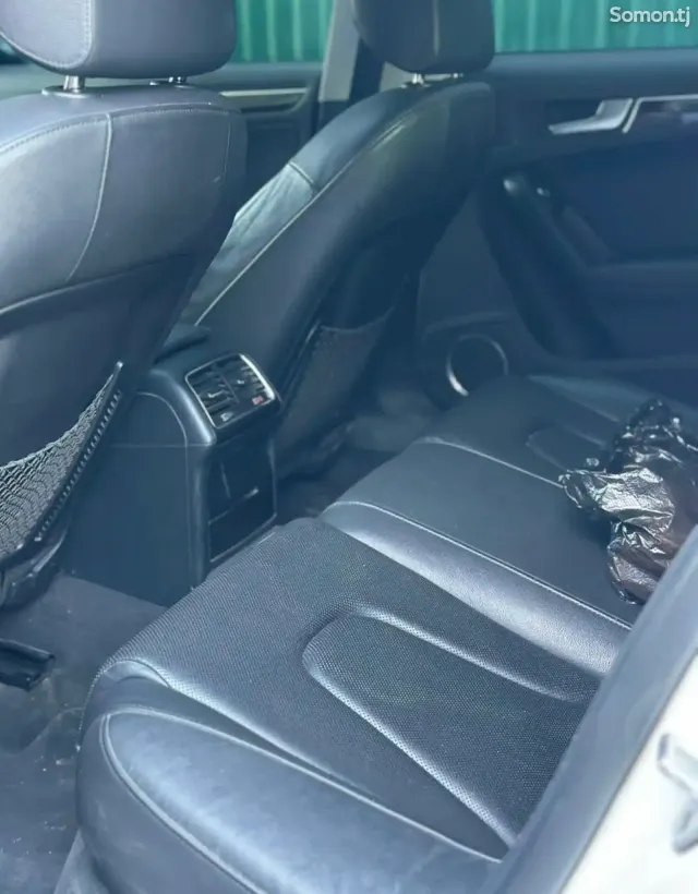 Audi A5 2015 · 2.0 AT