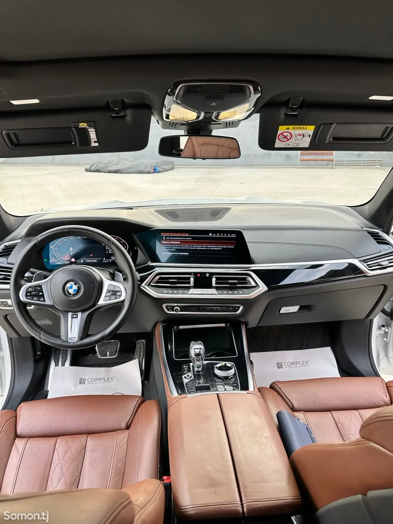 BMW X5 M 2020 · 3.0 AT