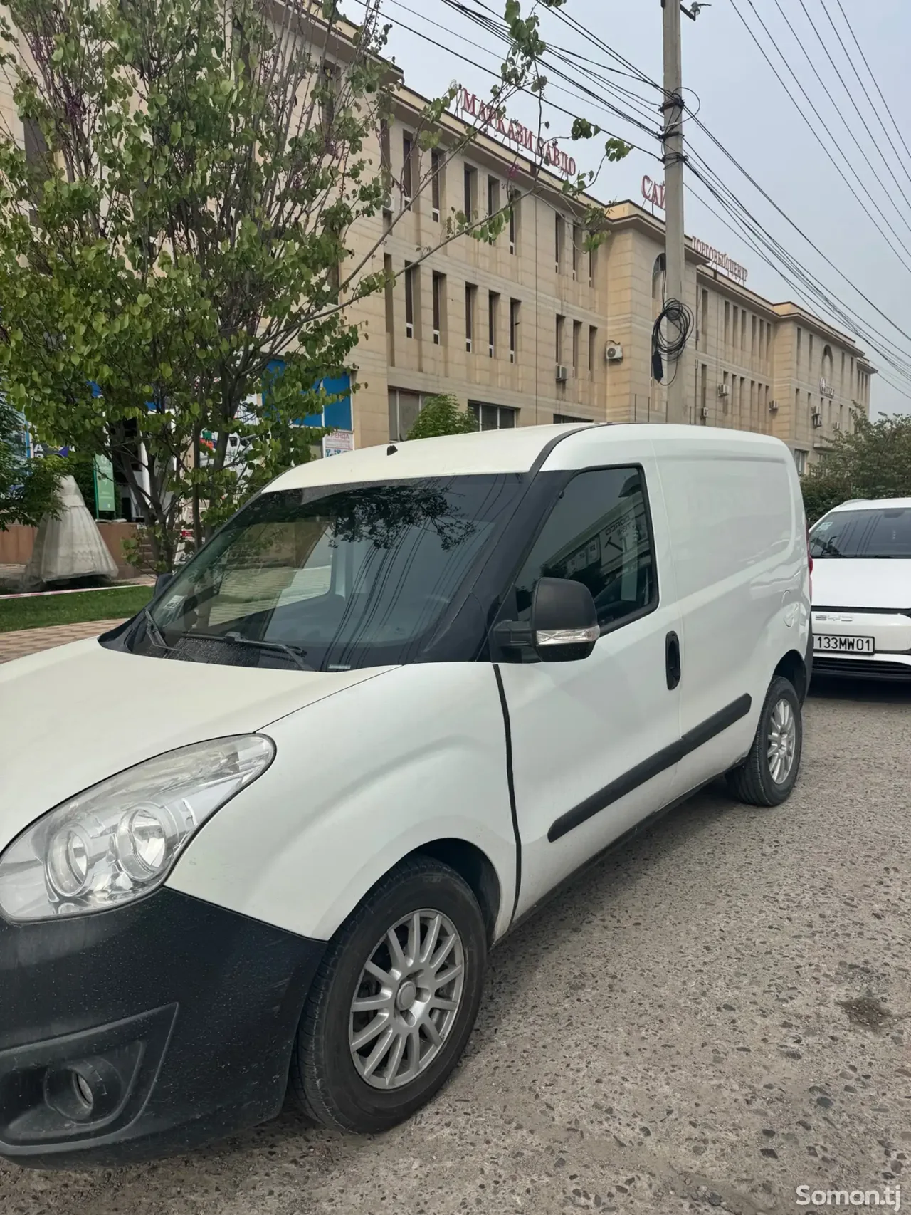 Opel Combo 2015 · 1.5 MT