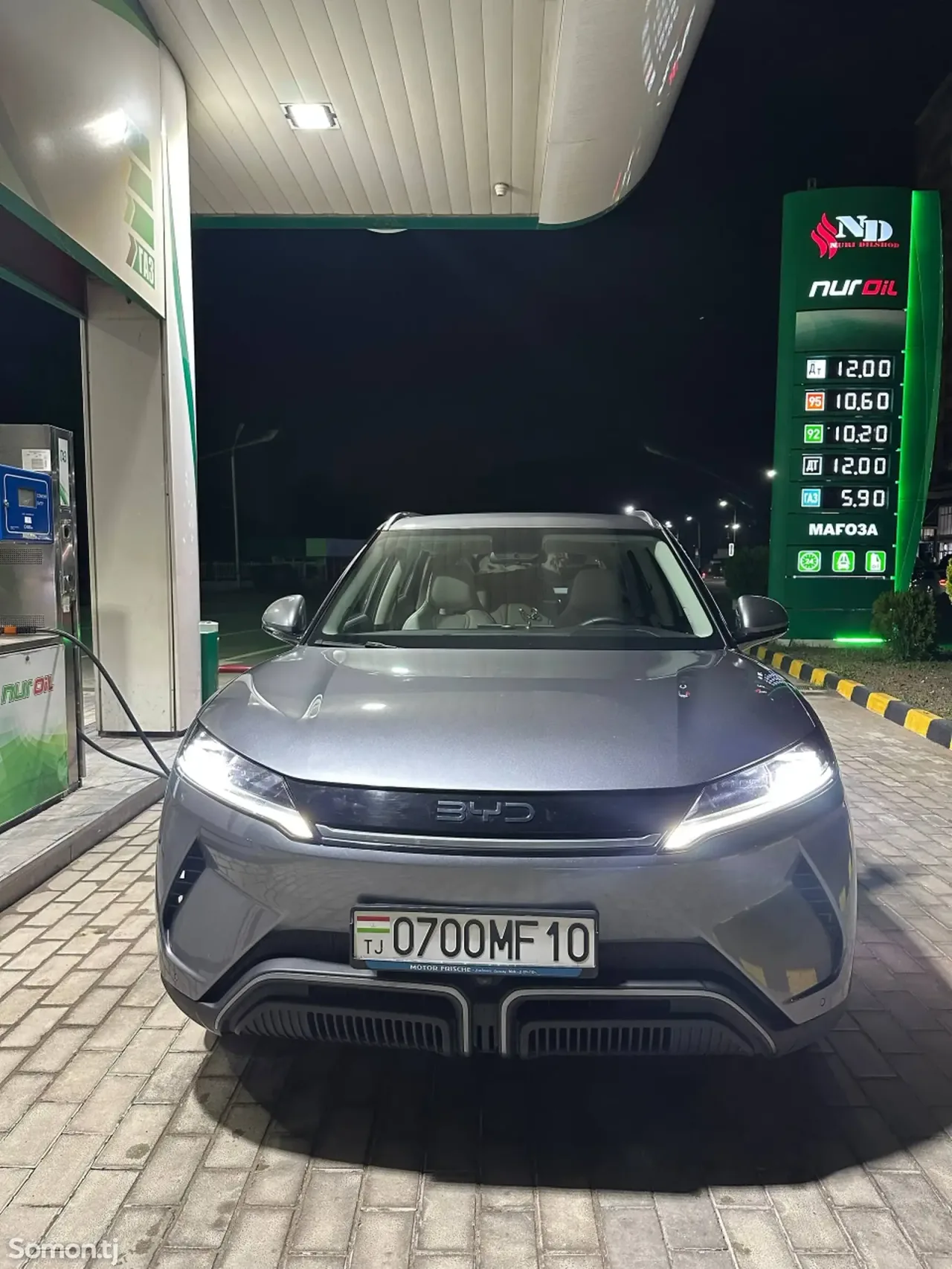 BYD Yuan Up 2025 · AT