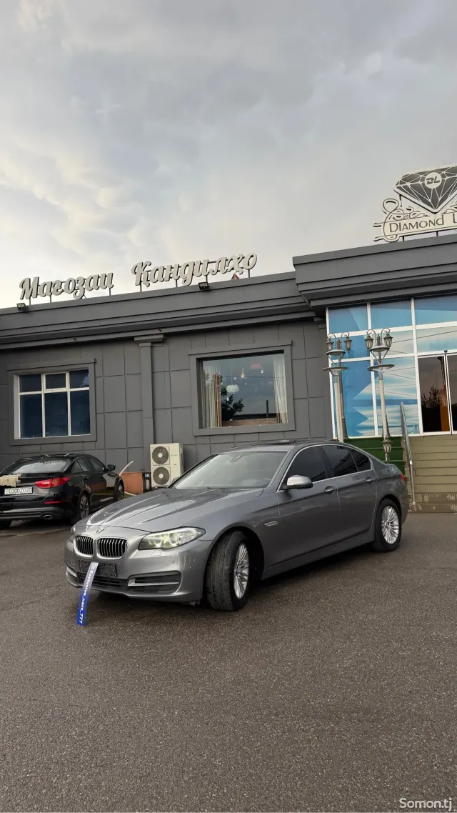 BMW 5 series 2014 · 2.0 AT