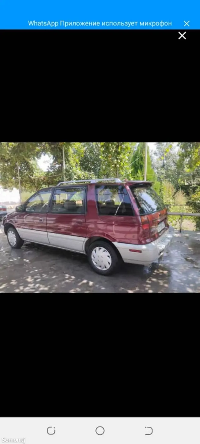 Mitsubishi Dion 1993 · 1.6 AT