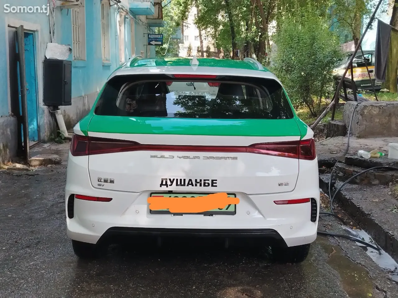 BYD E2 2023 · 0.4 CVT