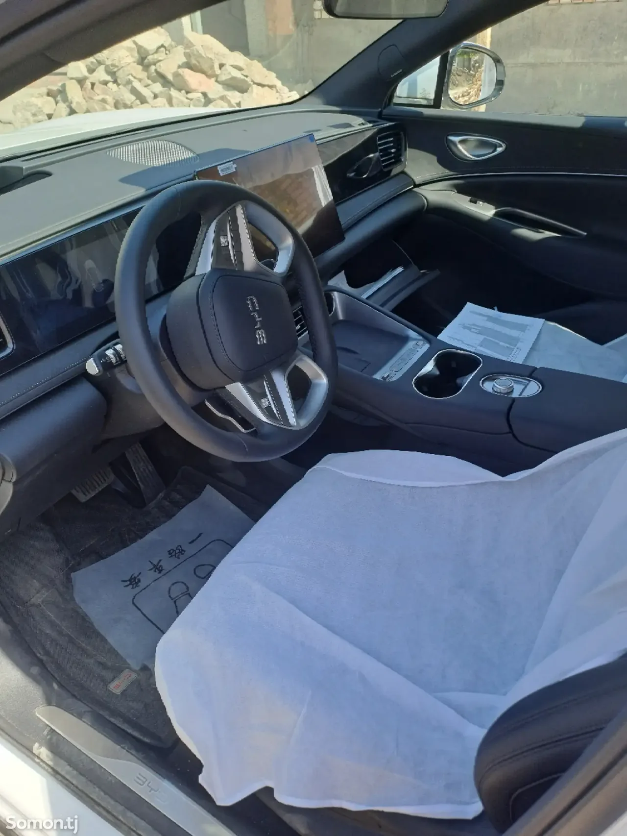 BYD Sea Lion 06 2025 · AMT