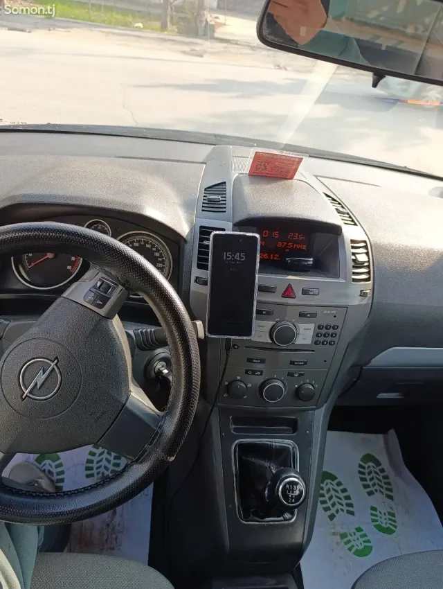 Opel Zafira 2007 · 1.8 MT
