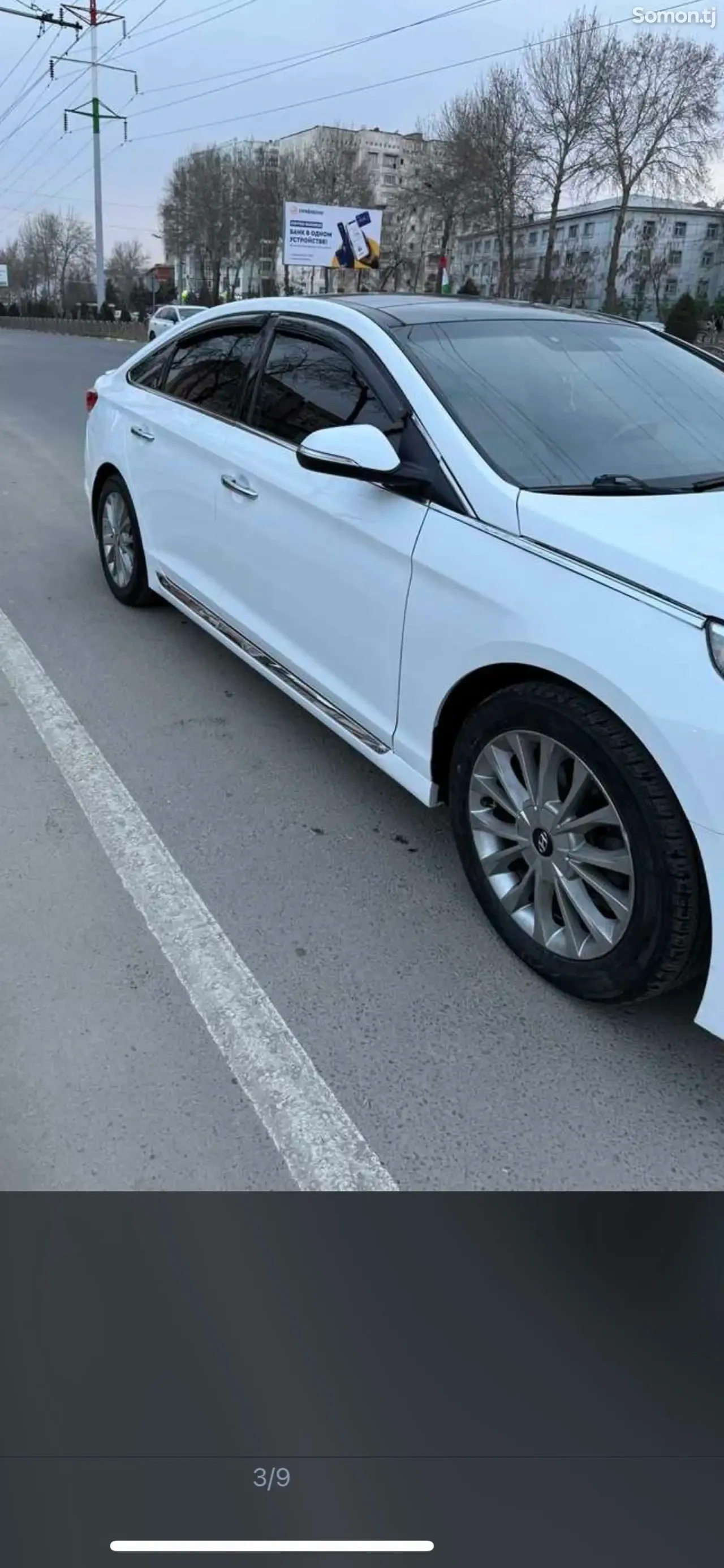 Hyundai Sonata 2015 · 2.4 AT