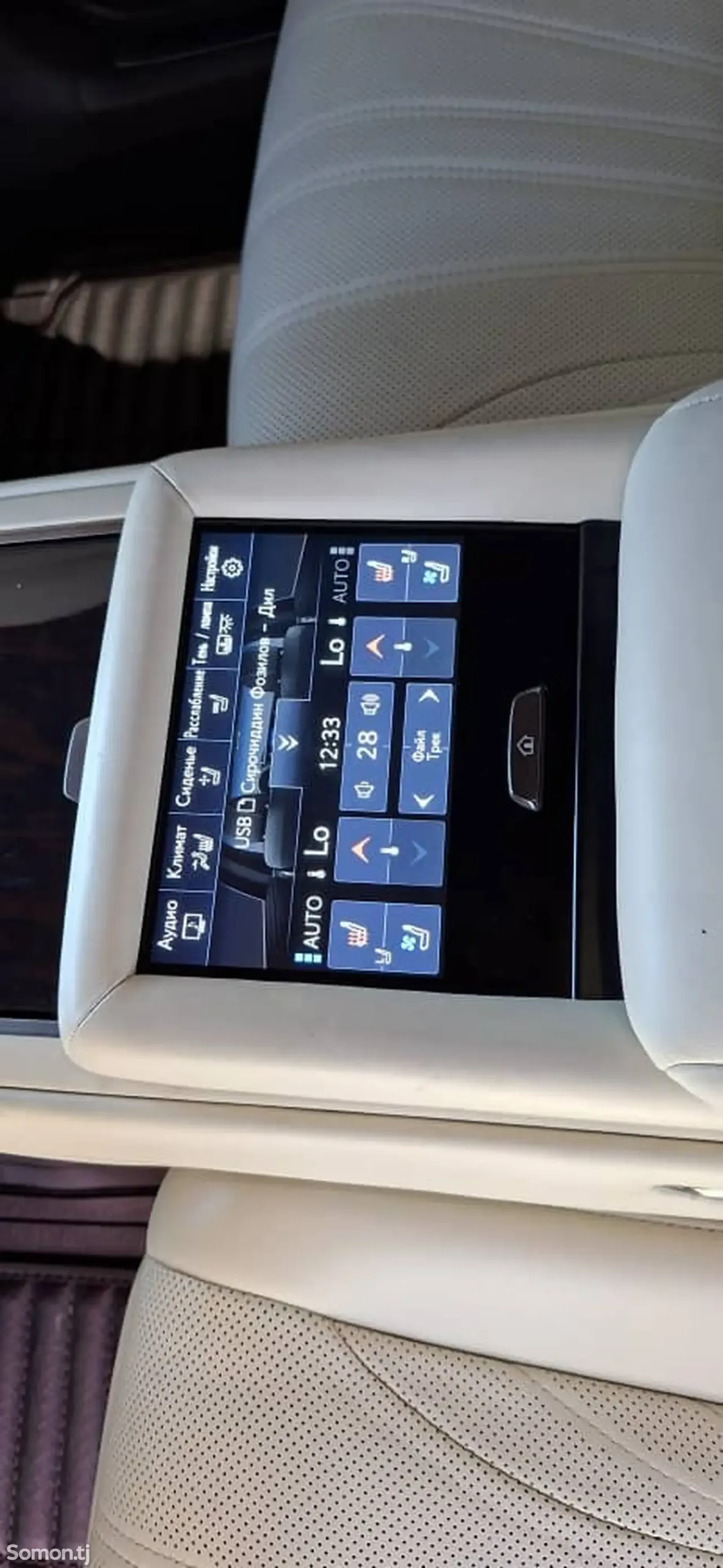 Lexus LS series 2020 · 5.0 AT