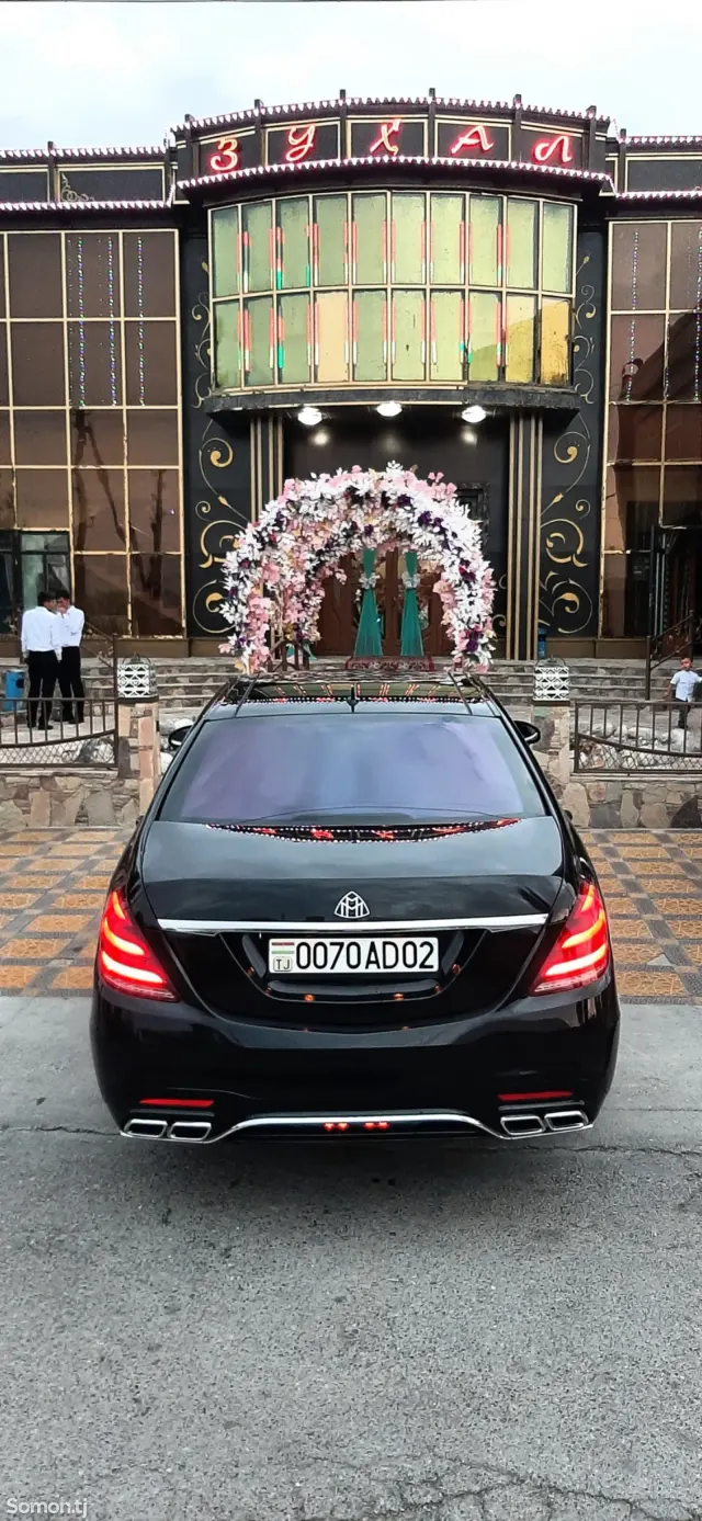 Mercedes-Benz S class 2007 · 5.0 AT