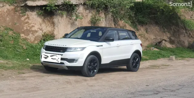 Landwind X7 2015 · 2.0 AT