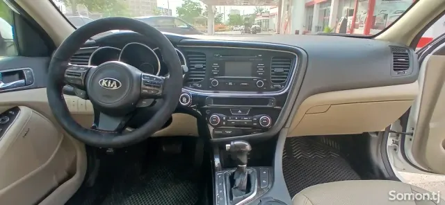 Kia Optima 2015 · 2.4 AT