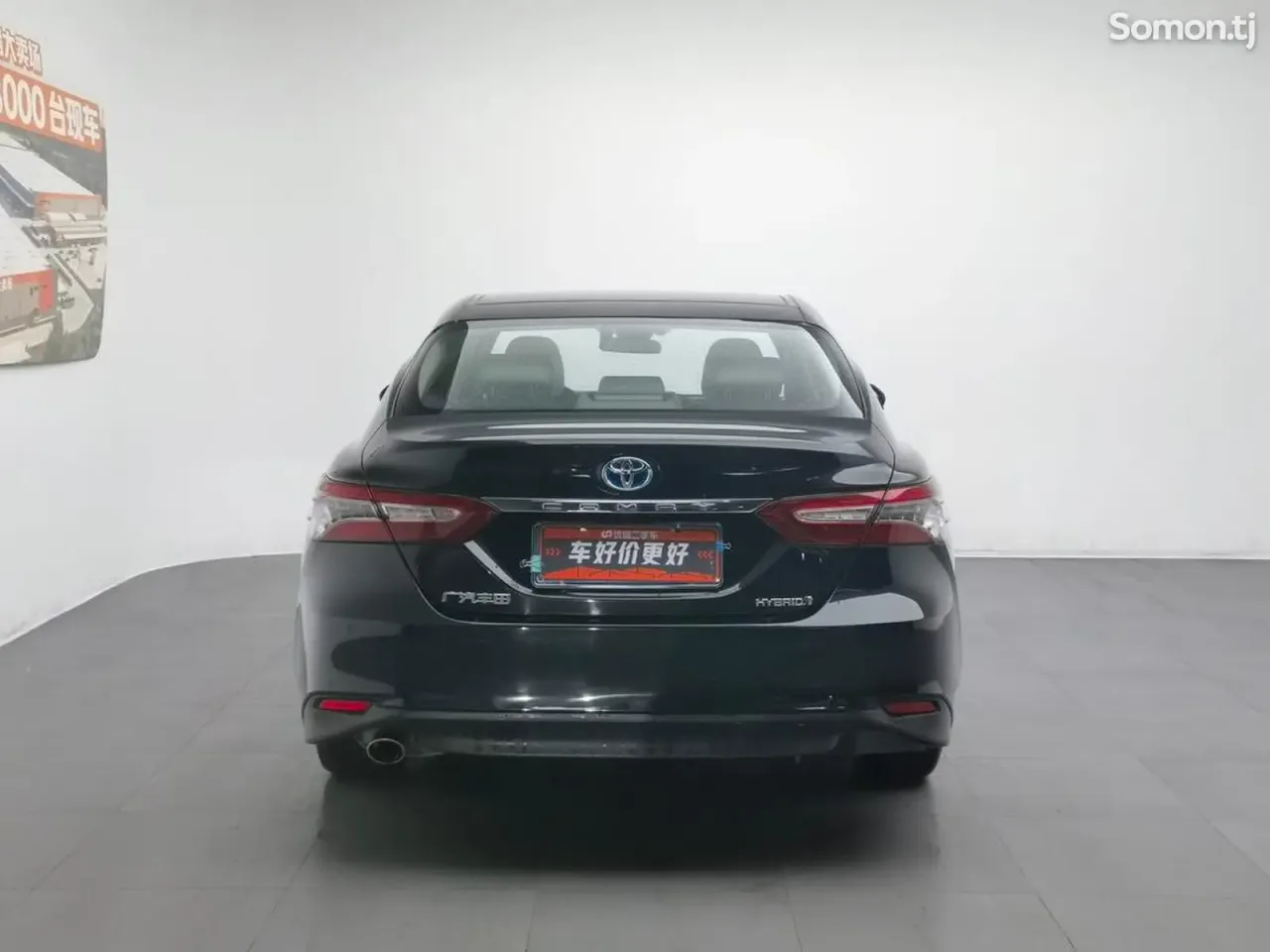 Toyota Camry 2019 · 2.5 AT