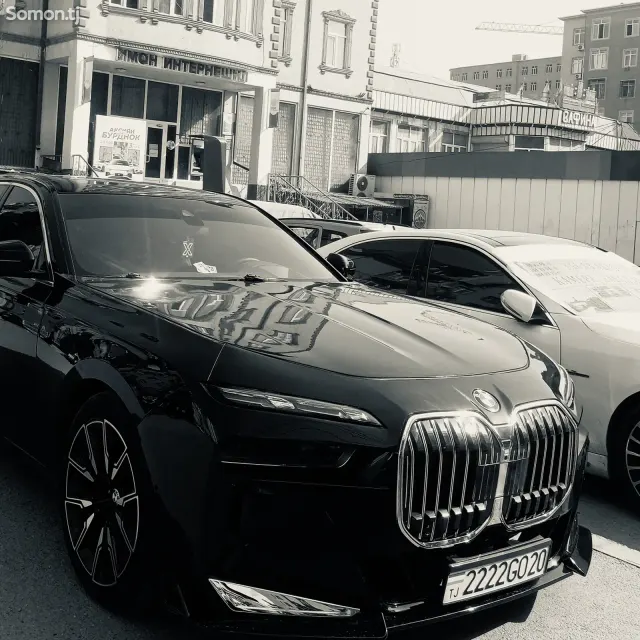 BMW 7 series 2014 · 3.0 AT