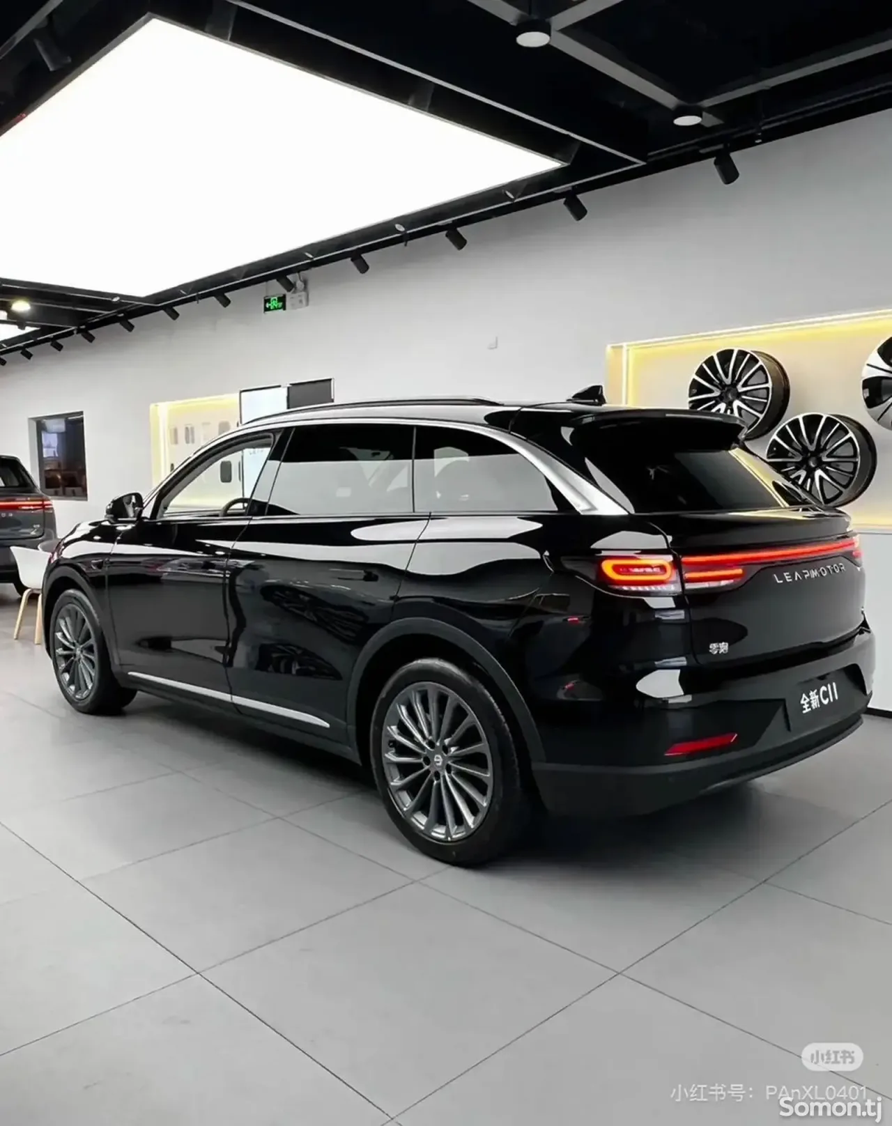 Leapmotor C11 2025 · AT
