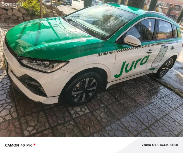 BYD E2 2023 · AMT