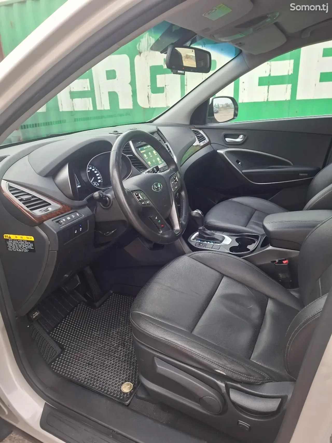 Hyundai Santa Fe 2015 · 2.0 AT