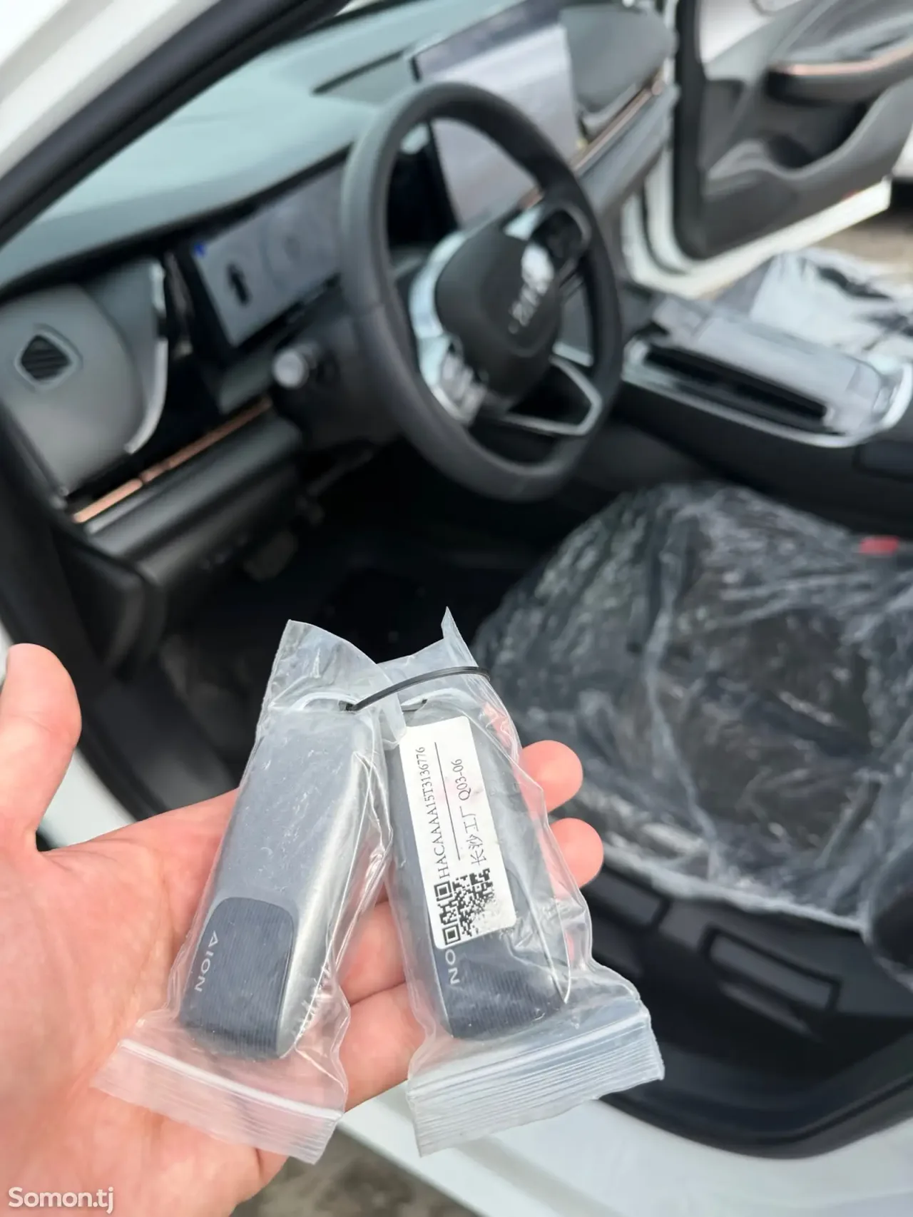 GAC Aion S Plus 2026 · 2.0 AT