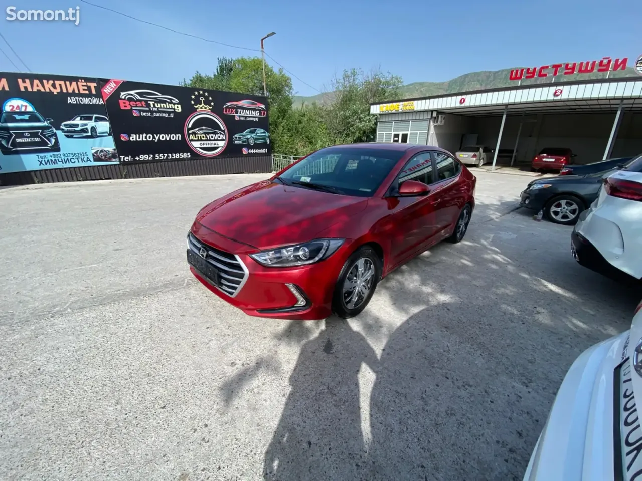 Hyundai Elantra 2017 · 1.6 AT