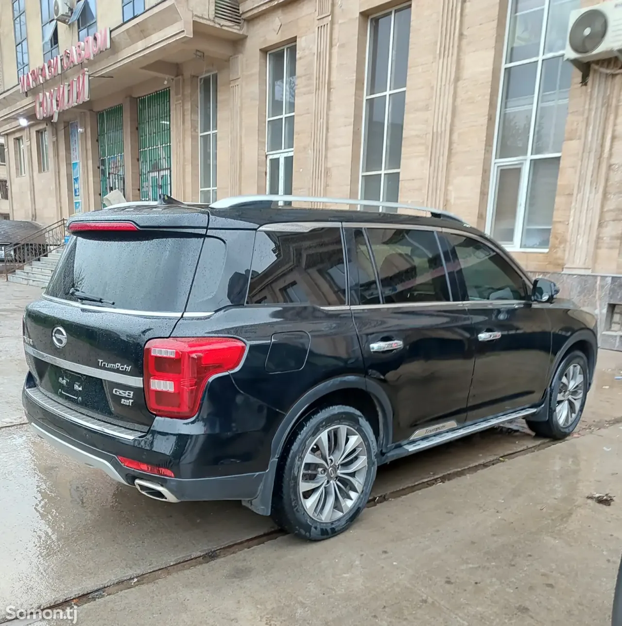 GAC Trumpchi GS8 2017 · 2.0 AT