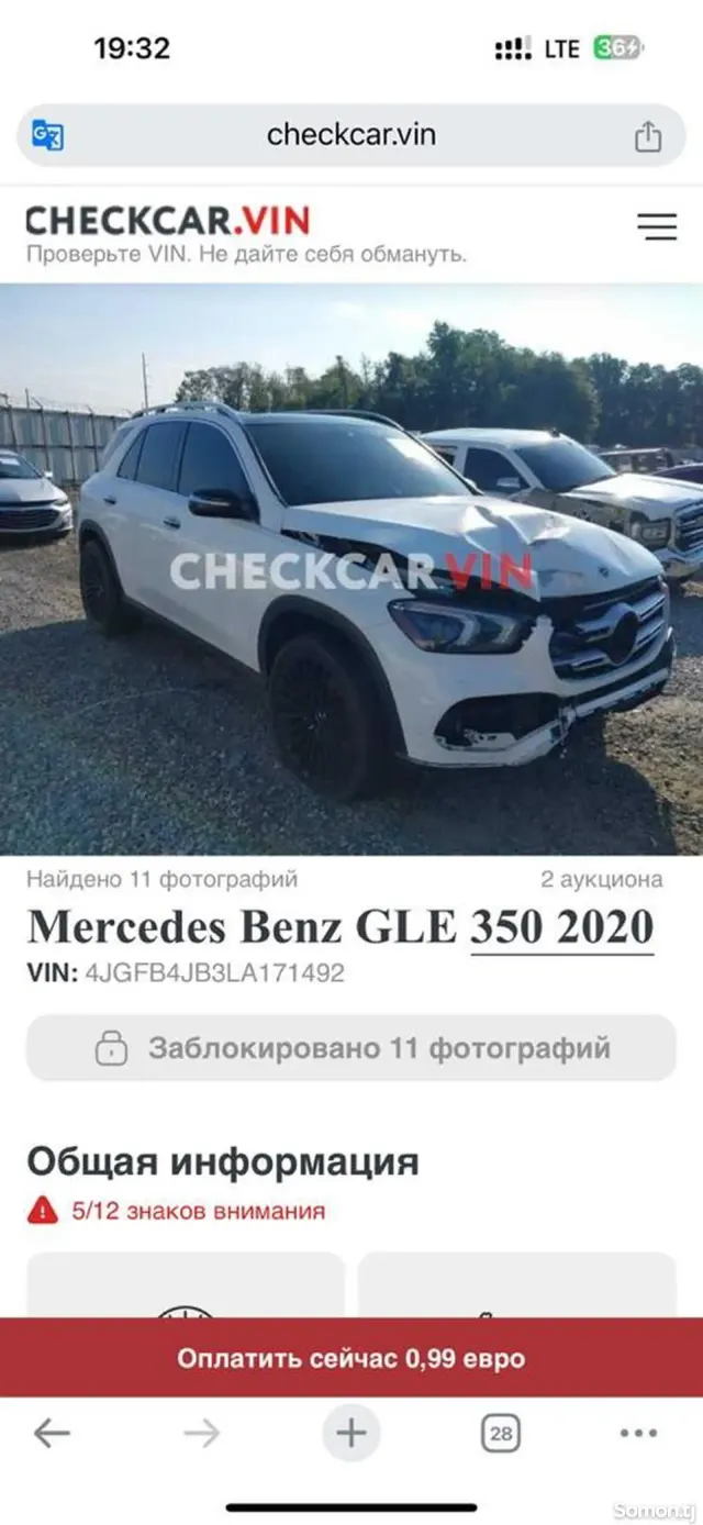 Mercedes-Benz GLE class 2020 · 3.5 AT