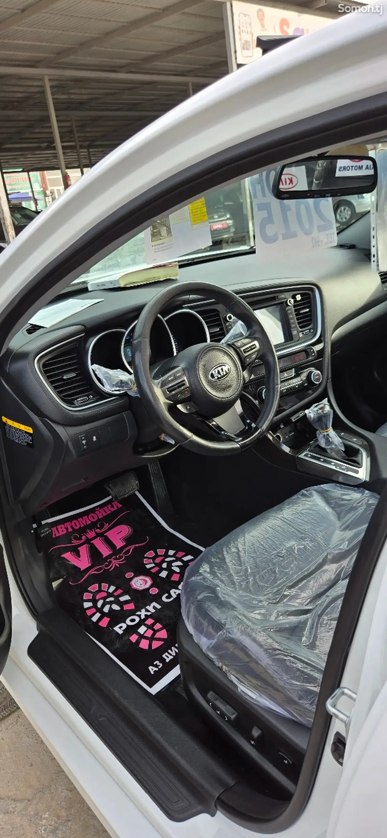 Kia K5 2015 · 2.0 AT