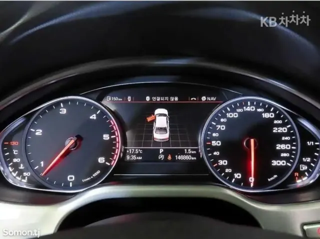 Audi A8 2015 · 4.2 AT