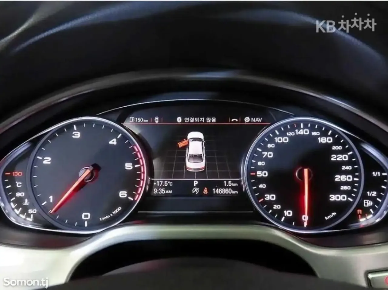 Audi A8 2015 · 4.2 AT