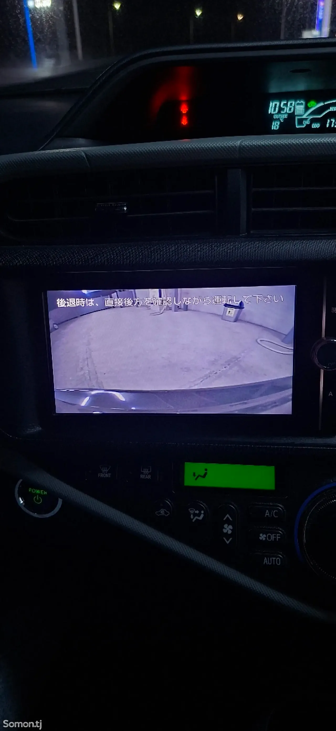 Toyota Aqua 2014 · 1.5 AT