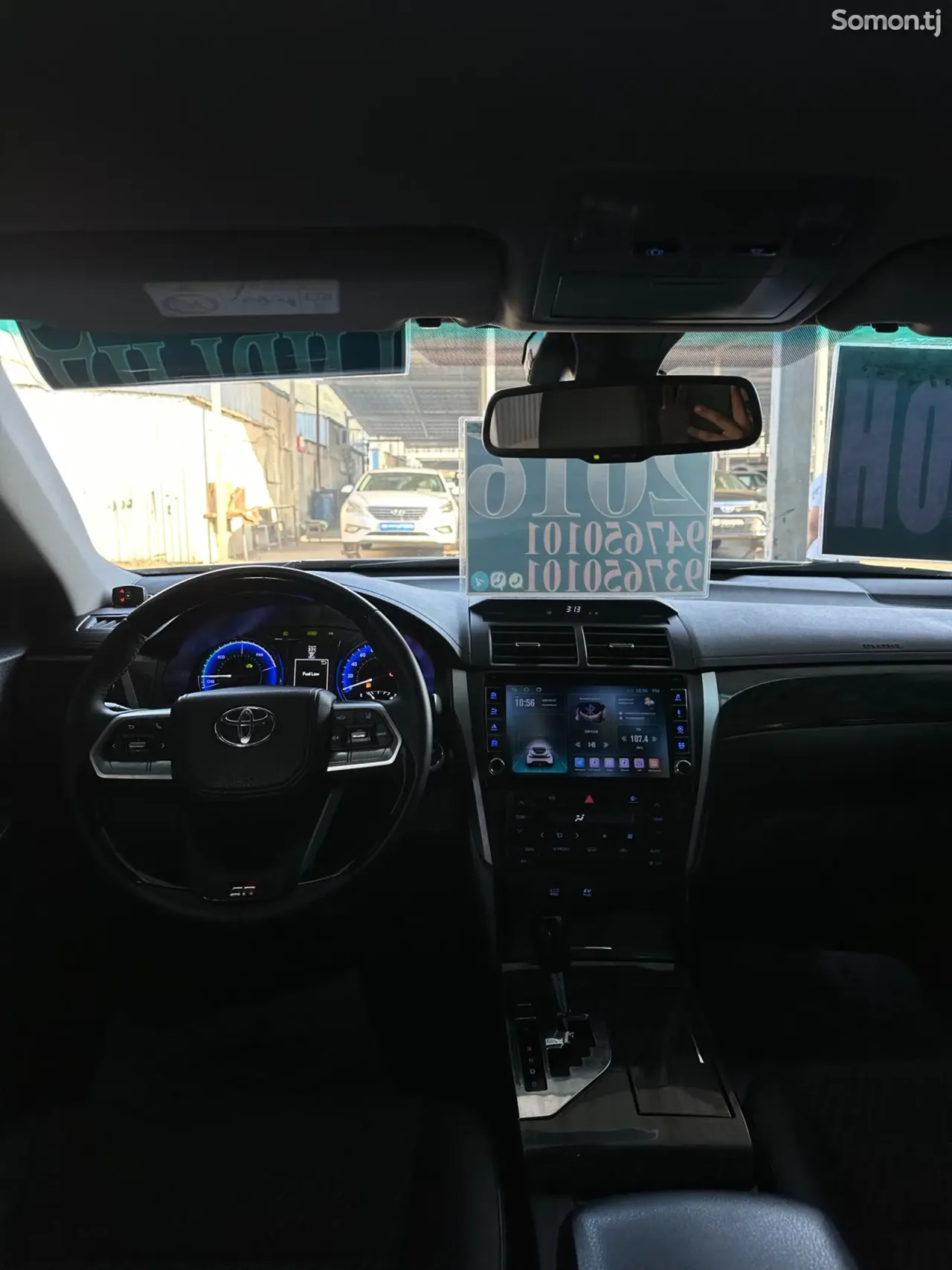 Toyota Camry 2015 · 2.5 AT