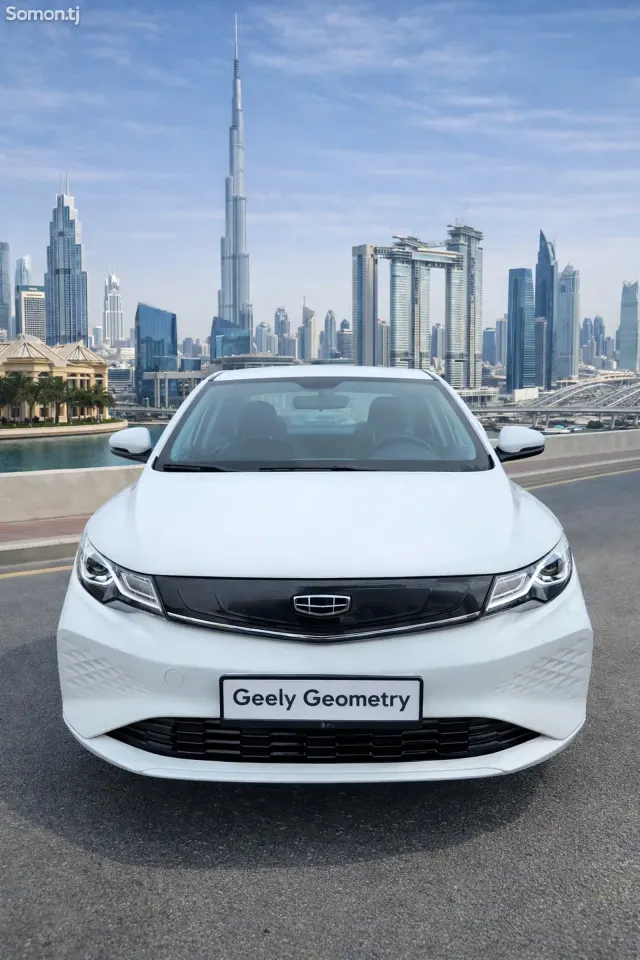 Geely Emgrand 2025 · AMT