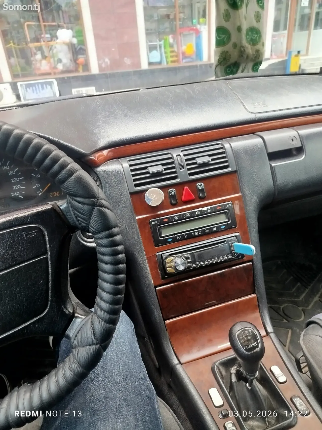 Mercedes-Benz E class 1996 · 2.0 MT