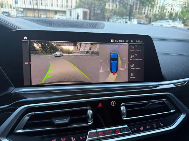 BMW X7 2020 · 4.0 AT