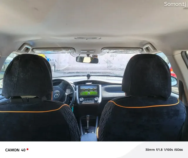 Toyota Fielder 2016 · 1.5 AT