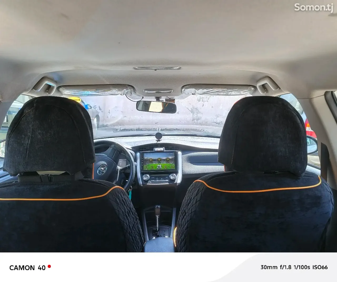 Toyota Fielder 2016 · 1.5 AT