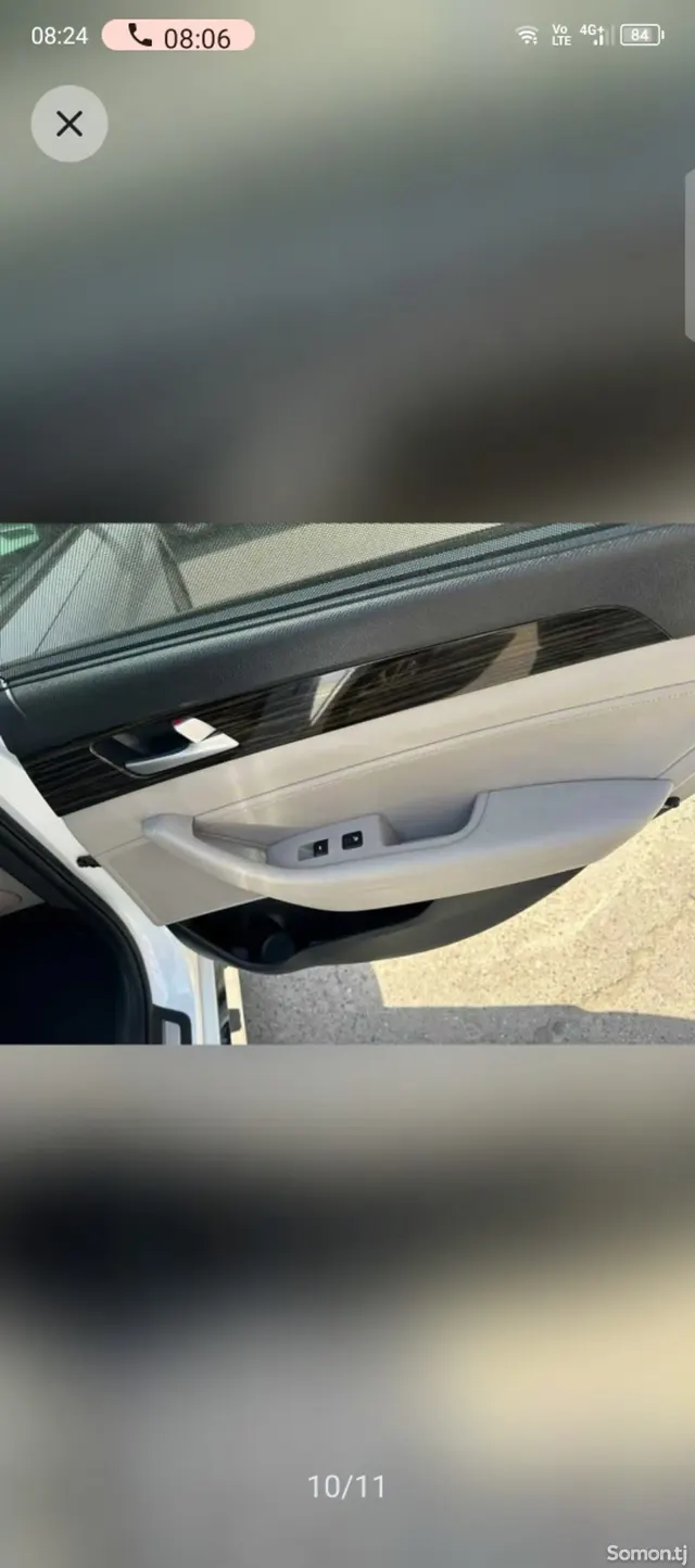 Hyundai Sonata 2016 · 2.4 AT