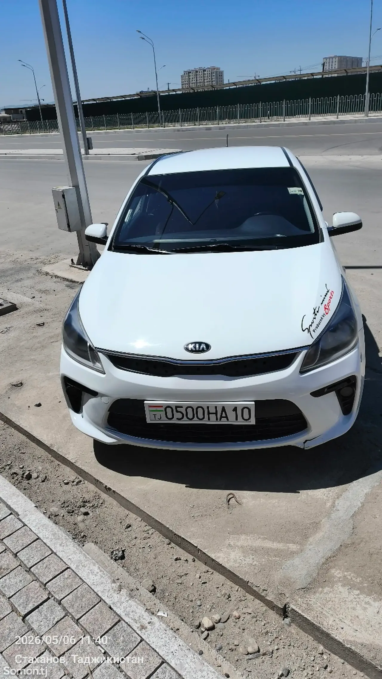 Kia Rio 2020 · 1.6 AT