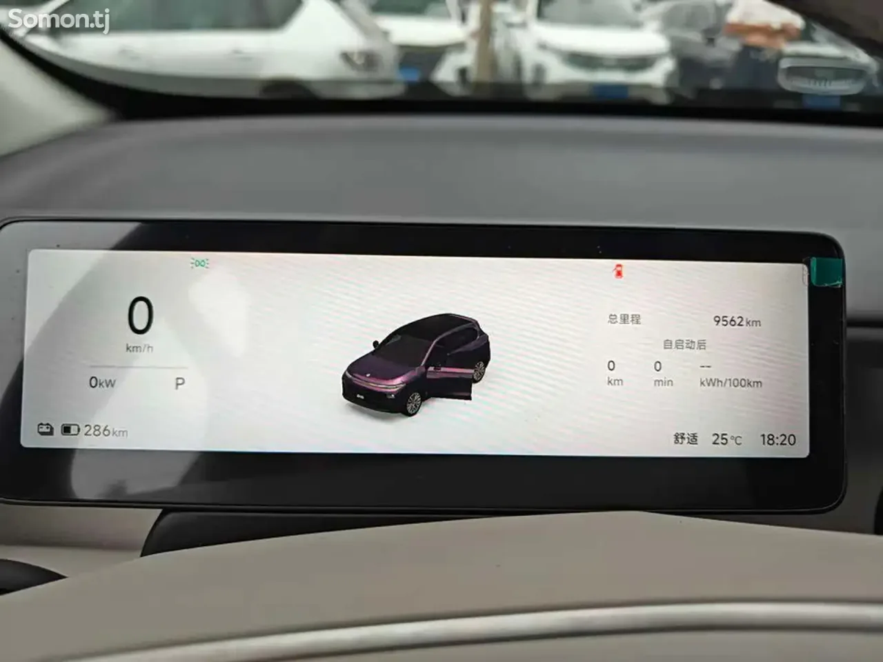 Leapmotor B10 2025 · AT