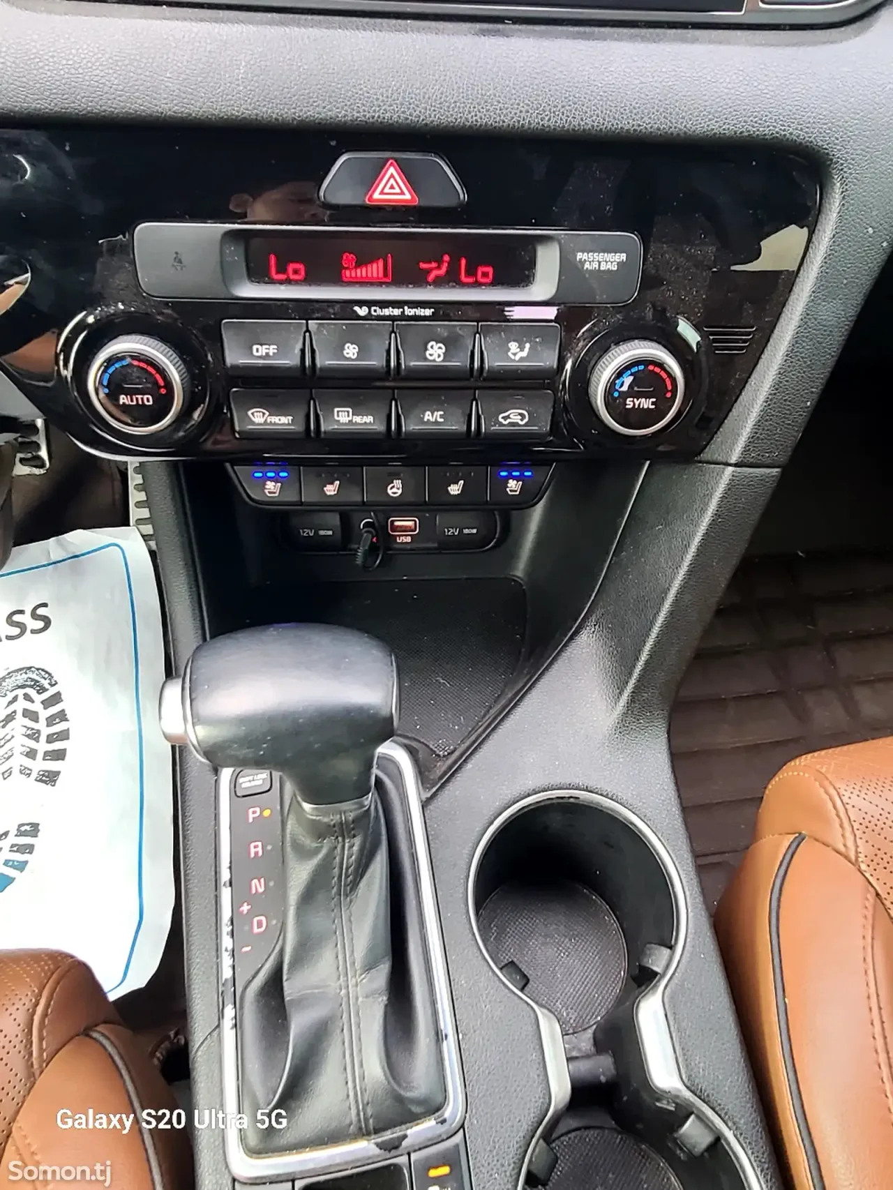 Kia Sportage 2015 · 2.0 AT