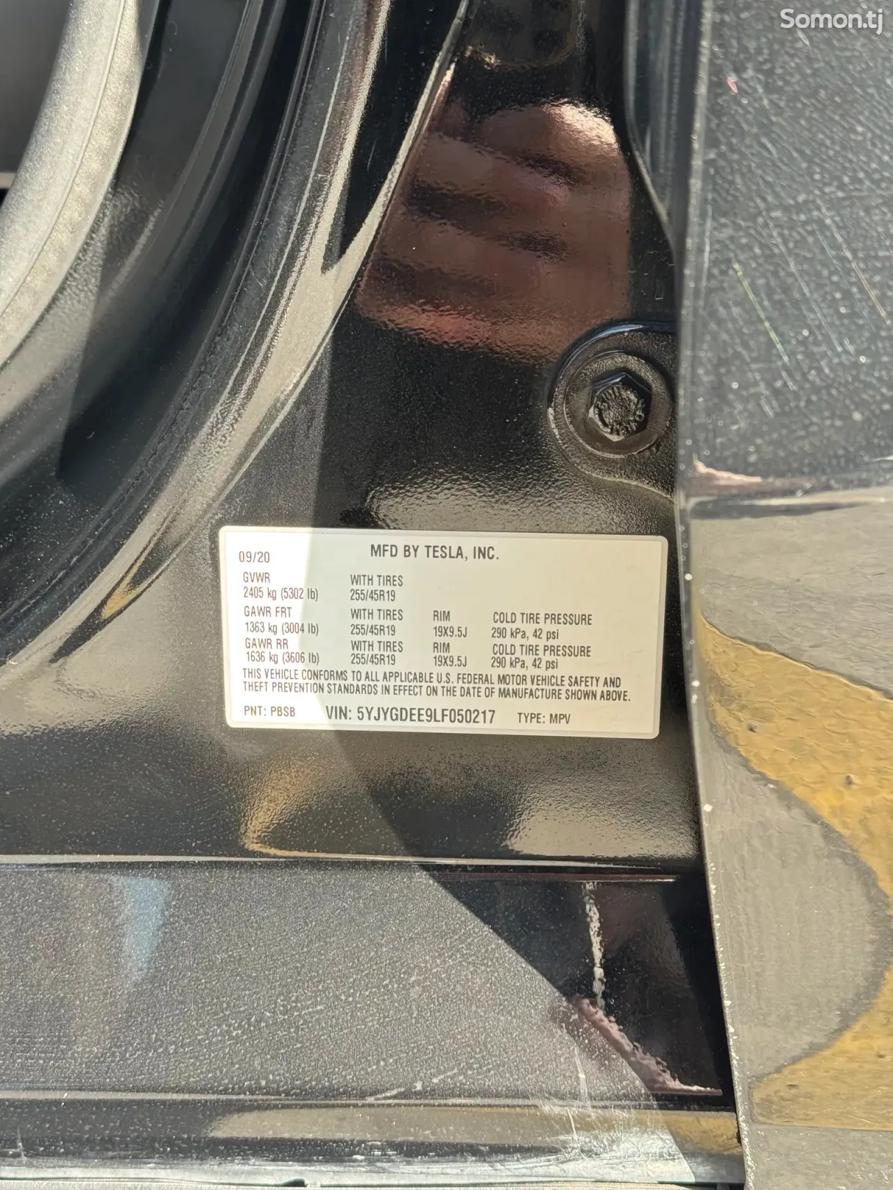 Tesla Model Y 2020 · AT