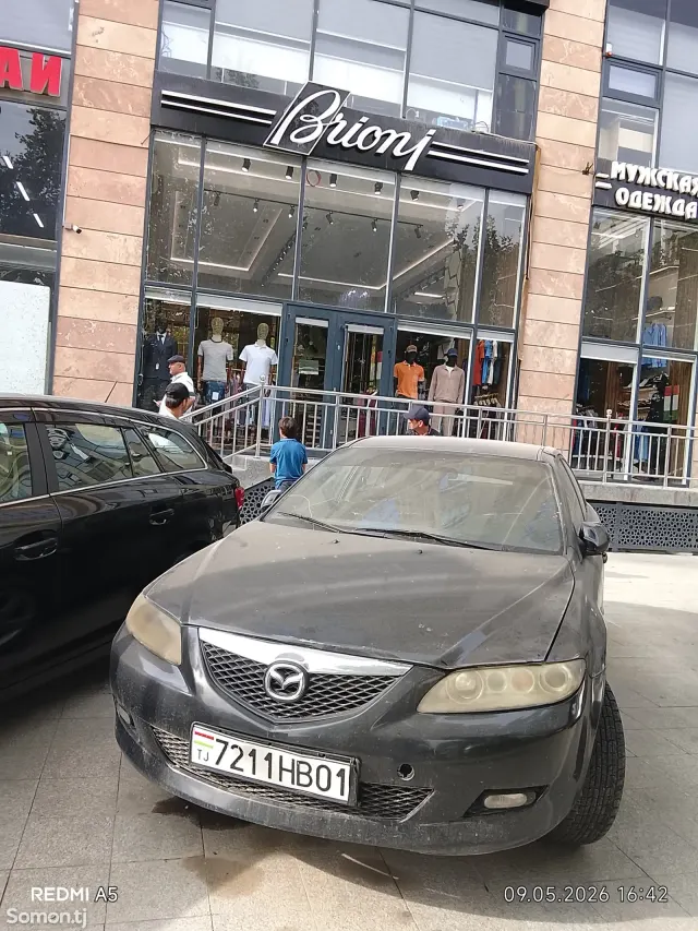 Mazda 6 2003 · 1.6 MT