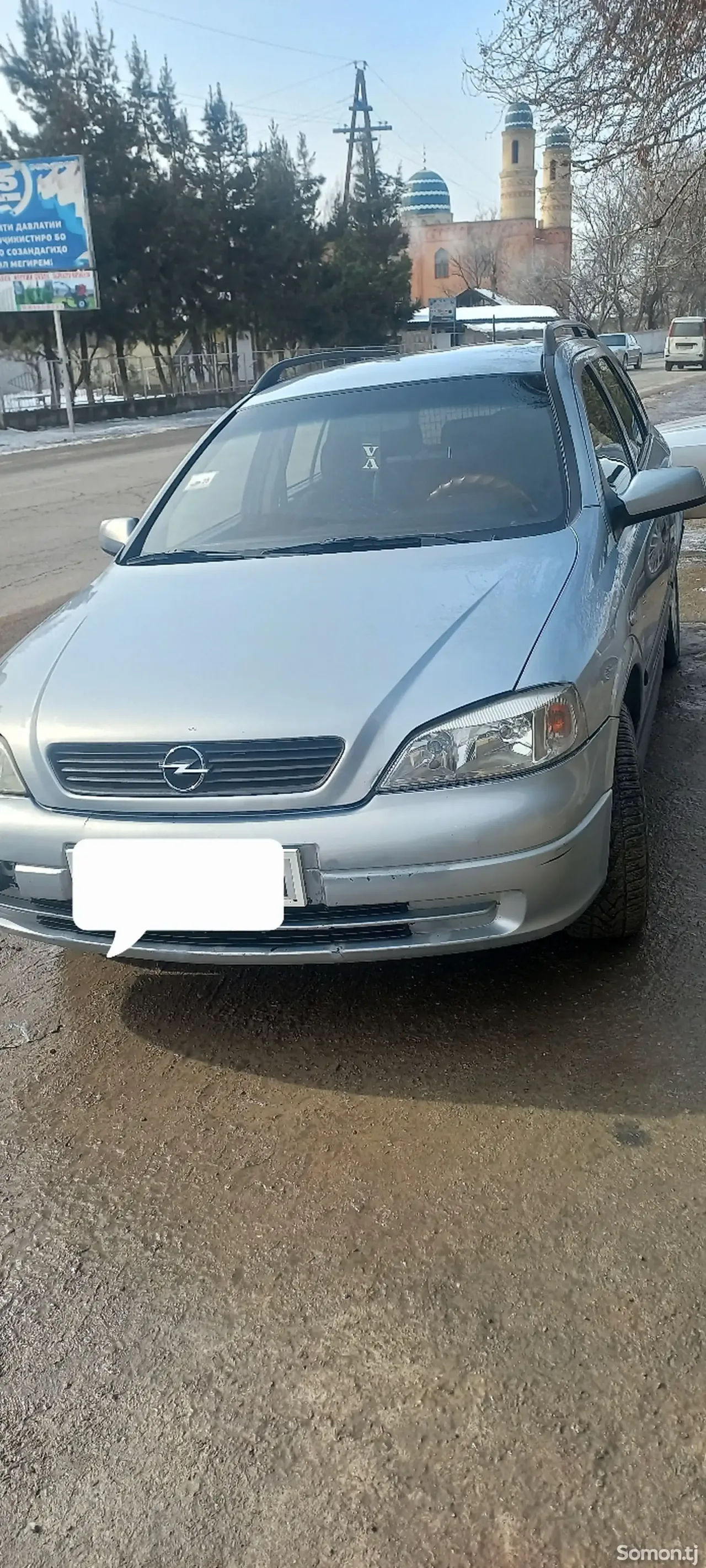 Opel Astra G 2000 · 1.6 MT