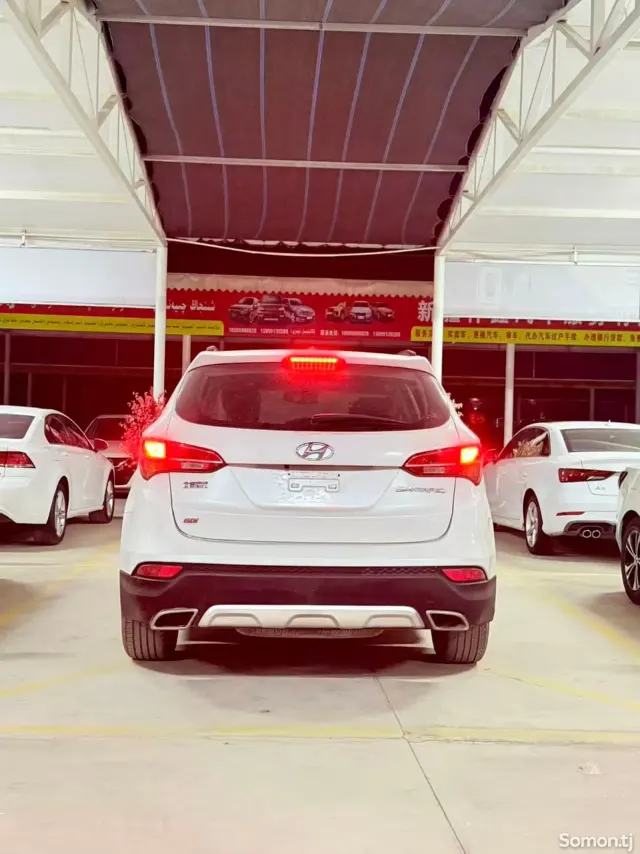 Hyundai Santa Fe 2014 · 2.4 AT
