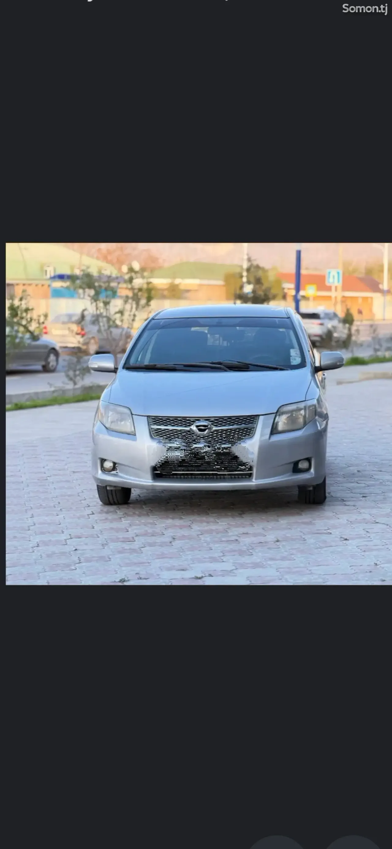 Toyota Fielder 2007 · 1.5 AT