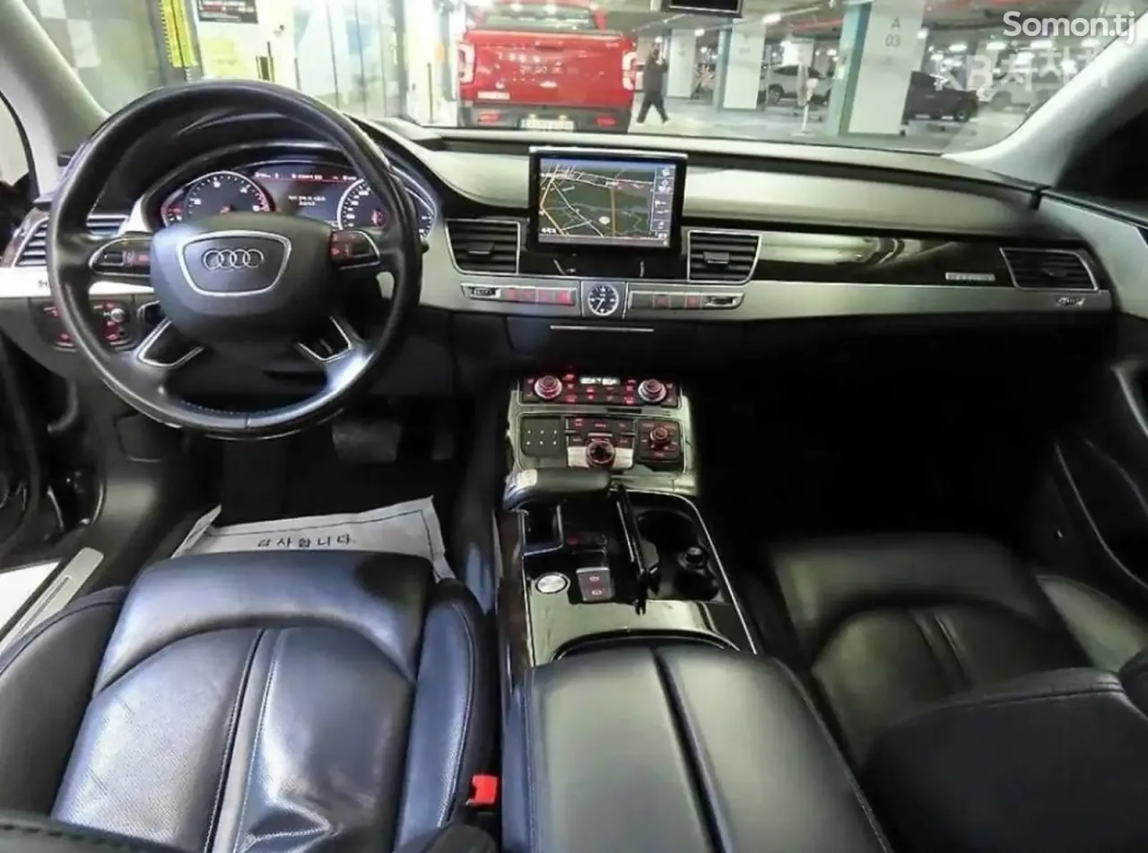Audi A8 2015 · 4.2 AT