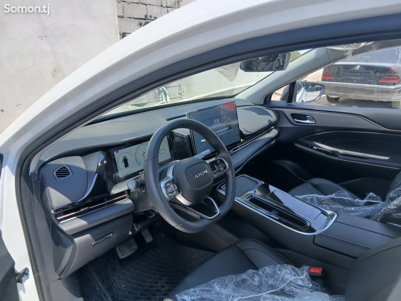 GAC Aion S Plus 2026 · AT