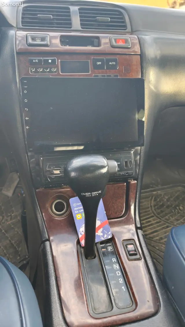 Nissan Maxima 1997 · 2.0 AT
